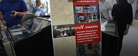 Выставка «Медики протиV нацизма» в музее истории Ставропольского государственного медицинского университета Выставка «Медики протиV нацизма» в музее истории Ставропольского государственного медицинского университета
