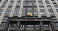 Выступление профессора К.А. Пашкова на круглом столе по проблеме школьных врачей Выступление профессора К.А. Пашкова на круглом столе по проблеме школьных врачей
