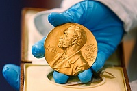 Нобелевскую премию по медицине вручат за механизм аутофагии Нобелевскую премию по медицине вручат за механизм аутофагии