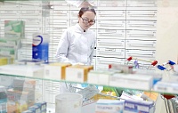 Прием витамина D позволил повысить эффективность иммунотерапии рака на 54% Прием витамина D позволил повысить эффективность иммунотерапии рака на 54%