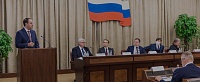 Председатель Российского общества историков медицины К. А. Пашков принял участие в заседание Межведомственной комиссии по историческому просвещению Председатель Российского общества историков медицины К. А. Пашков принял участие в заседание Межведомственной комиссии по историческому просвещению