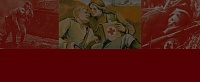 XVI Всероссийская научно-практическая конференция «Исторический опыт медицины в годы Великой отечественной войны 1941 - 1945 гг.» XVI Всероссийская научно-практическая конференция «Исторический опыт медицины в годы Великой отечественной войны 1941 - 1945 гг.»