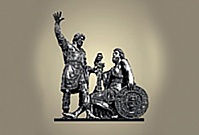 РОИМ стал членом Русского исторического общества РОИМ стал членом Русского исторического общества
